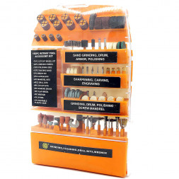 Набор для гровера 150рс Skole