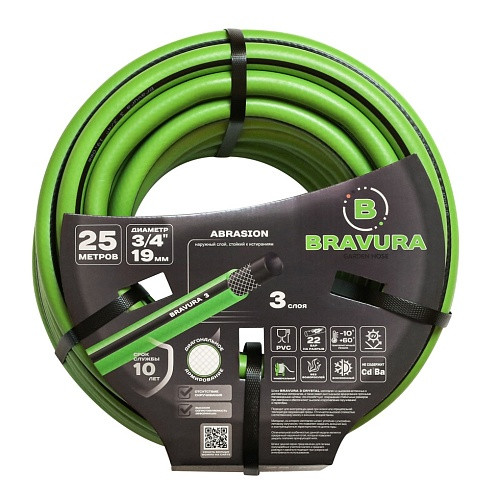 Шланг Bravura 3 зеленый 3/4&quot; (19,0 мм) 25 м