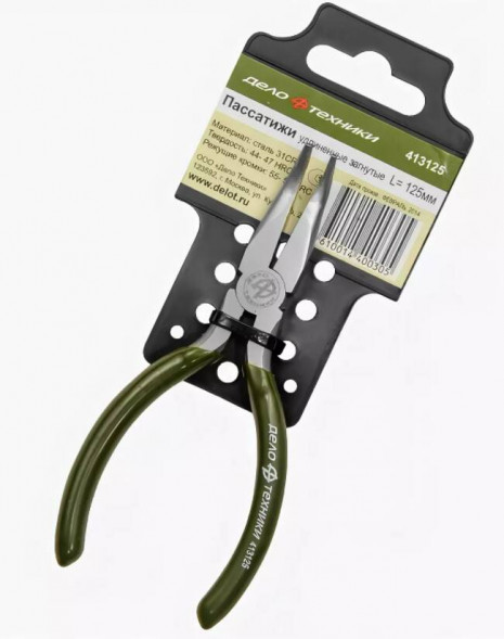 413125 Плоскогубцы (пассатижи) удлиненные загнутые 125мм на холдере  (6шт)