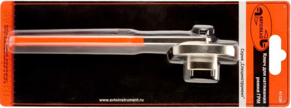 41529 Ключ для натяжения  ремня ГРМ V W АвтоДело