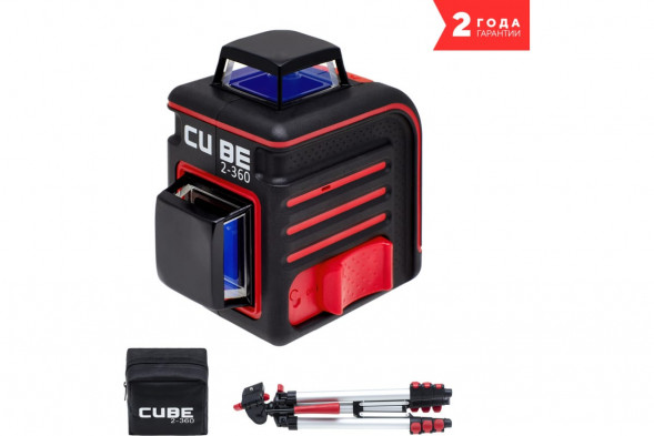 Лазерный уровень ADA Cube 2-360 Professional Edition