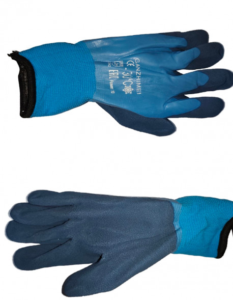 А-25 Перчатки -30С° утепленные полный залив покрытие пена (10шт)