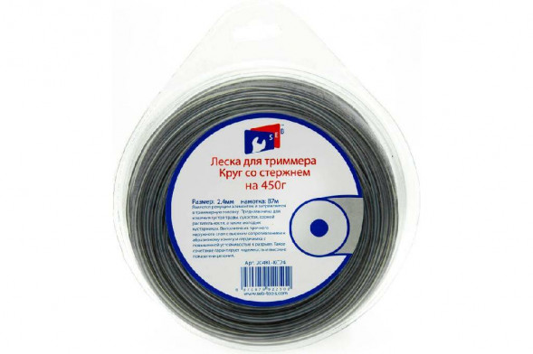 Леска (бокс) для газонокосилки серебро 2,4мм*87м 450г круг с графитовым наполнителем