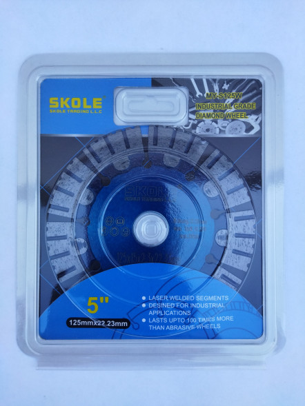 Диск алмазный турбо/сегмент 125мм SKOLE