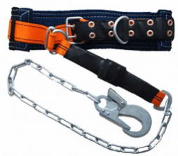 Пояс страховочный (цепь)