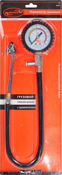 42313 Манометр 12 атм. с клапаном (грузовой) Аатодело
