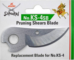 Запасное хромированное лезвие для KS-4 в блистере SAMURAI