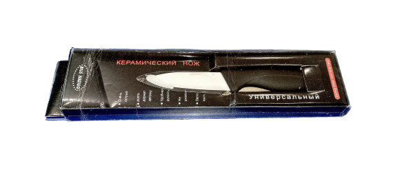 Нож керамический №4  344-D