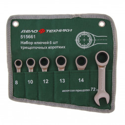 515661 Набор ключей комб.трещоточных коротких 6шт. (8,10,12,13,14,17мм) тетрон.сумка