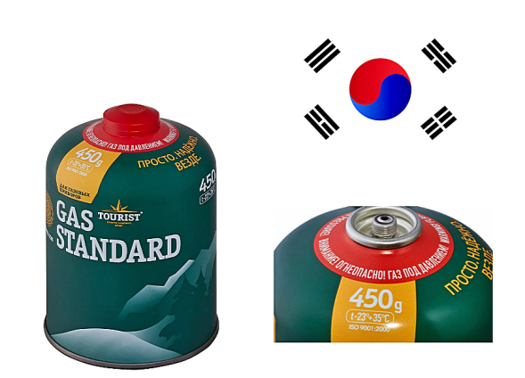 Газ баллон GAS STANDARD (TBR-450) для портативных приборов - 450 г, резьбовой, «Tourist» (12шт)
