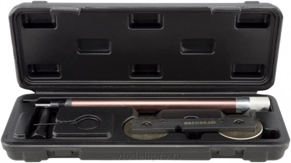 40475 Набор фиксаторов валов VAG1.4, 1.6 FSI, TSL  АвтоДело