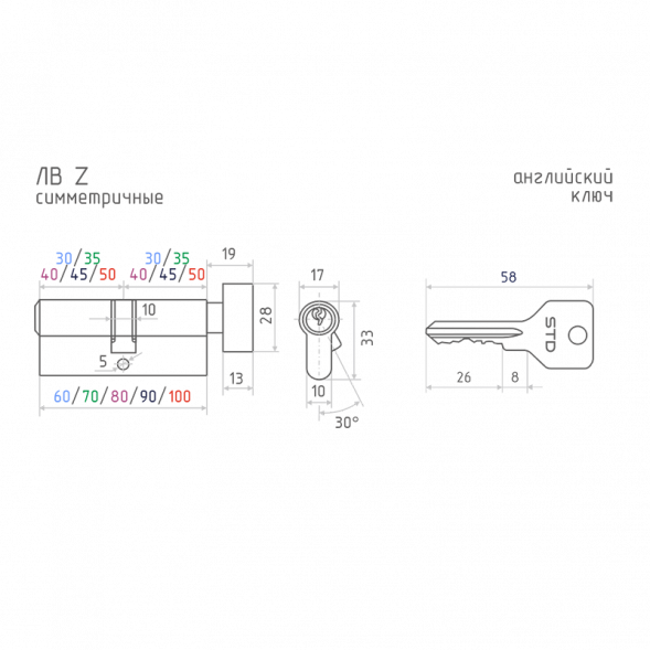 Цилиндр.мех-м ЕСО STD Z ЛВ-60 (золото) (30-30)  &quot;Нора-М&quot;