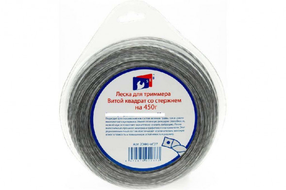 Леска (бокс) "Витой квадрат со стержнем" серебро 2,0 мм*110м 450г