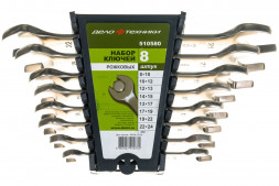 510580 Набор ключей рожковых-8шт.пластик.холдер (5шт)