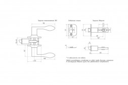 Защелка м/к (ключ/фикс.) ЗВ1-01 (золото)  "Нора-М"