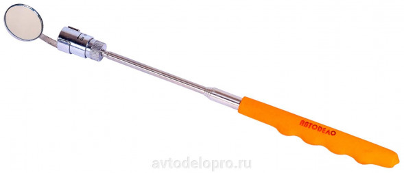 40308 Зеркало инспекционное телескоп. с подсветкой  АвтоДело