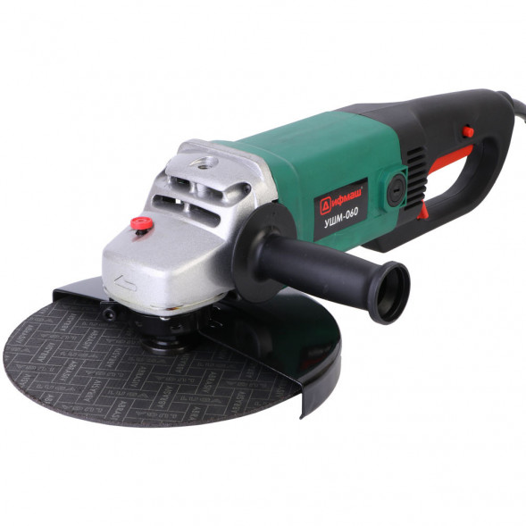 Углошлифовальная машина (УШМ-060) &quot;ДИФМАШ&quot; 2200Вт, 230мм