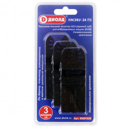 Торцевое пильное полотно HCS (прямой зуб) 3шт. (НМЭВУ-34ПЗ) ДИОЛД