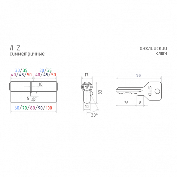 Цилиндр.мех-м ЕСО STD Z Л-80 (золото) (40-40)  &quot;Нора-М&quot;