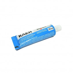 Клей самовулканизирующийся ХВ в тубе 28гр.