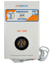 Стабилизатор напряжения релейный навесной для котлов АРС-1000 (800Вт, L1, 140В-260В,+-4%) "ЭНЕРГИЯ"