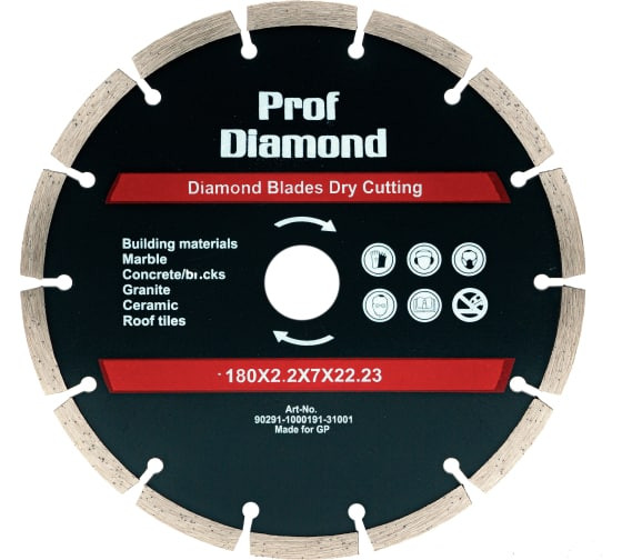 Диск алмазный &quot;Prof Diamond&quot; сегмент 180мм*2,2*7*22,23