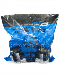 Респиратор противогазовый (РУ-60м) А1В1Р1 Исток-400