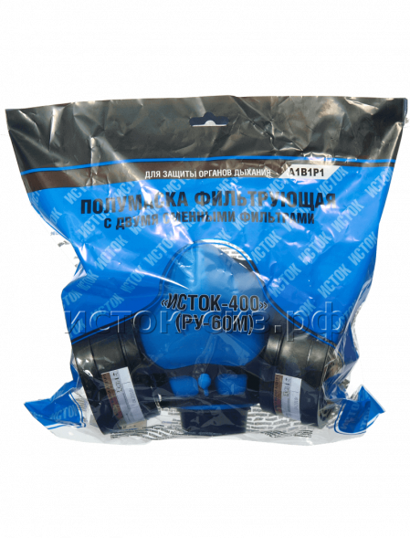 Респиратор противогазовый (РУ-60м) А1В1Р1 Исток-400