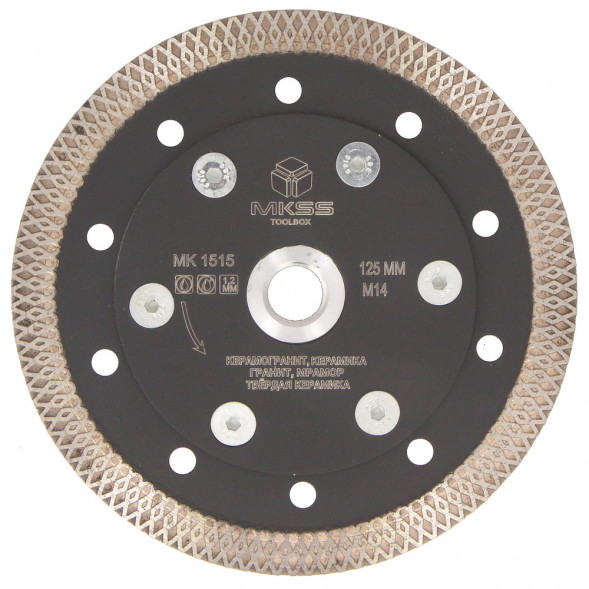 Диск алмазный отрезной 125мм X тип с фланцем М14 MKSS