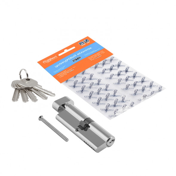 Цилиндр.мех-м STD AL  ЛВ-90 (45-45) (хром)