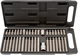 40640 Набор звездочек 40пр (сталь CR-V) АвтоДело