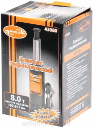 43080 Домкрат гидр.8,0т (190-365мм) АвтоДело