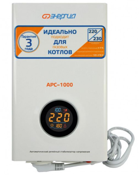 Стабилизатор напряжения релейный навесной для котлов АРС-1500 (1200Вт, L1, 140В-260В,+-4%) "ЭНЕРГИЯ"