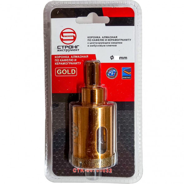 Коронка алмазная по стеклу и керамике с центрующим сверлом 25мм GOLD СТРОНГ