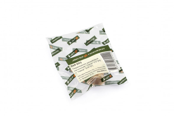 949092 Переходник резьбовой латунный, &quot;папа&quot; 1/2&quot;(M) × &quot;мама&quot; 3/8&quot;(F)