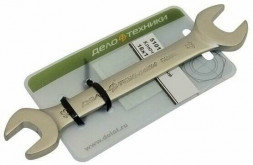 510220 Ключ рожковый 20х22 мм (5шт)