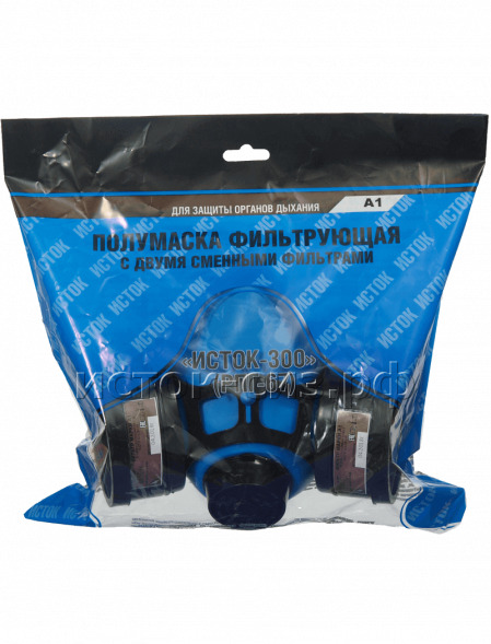 Противогазовый респиратор Исток-300 (РПГ-67) А-1