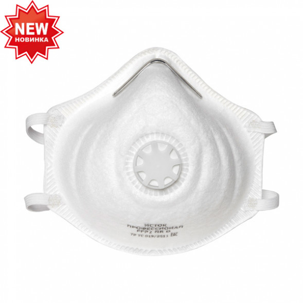 Полумаска фильтрующая &quot;Исток ПРО с клапаном выдоха FFP1 ИУ (10047)