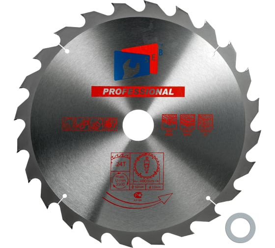 Диск пильный по дереву 400*24*50  СЕБ