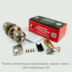 Защелка м/к (ключ/фикс) ISP ЗШ-01 (стар.бронза) &quot;Нора-М&quot; ISPARUS