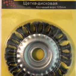 Щетки для УШМ  100мм, плоская жесткая  Креост