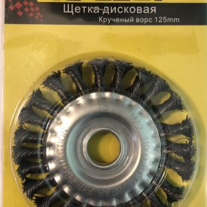 Щетки для УШМ  100мм, плоская жесткая  Креост