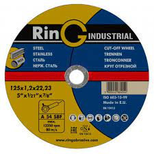 Диски отрезные по металлу RinG 150*2,5*22.2