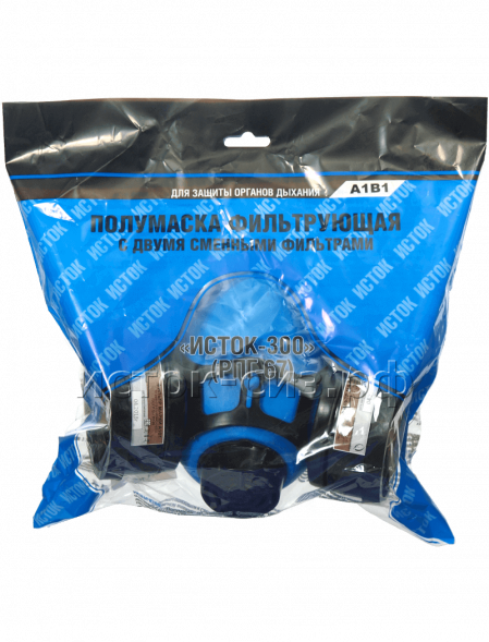 Респиратор противогазовый (РПГ-67) А1В1 Исток-300