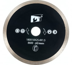 Диск алмазный плитка (тонкий) 150*10*22,2 1,5 СЕБ