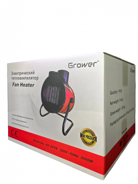 Промышленный вентилятор горячего воздуха 3,0кВт. Обогреватель Grower электрический. Корпус