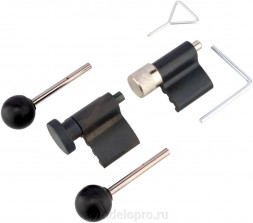 40444 Набор фиксаторов валов VAG АвтоДело