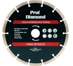 Диск алмазный &quot;Prof Diamond&quot; сегмент 230мм*2,4*7*22,23