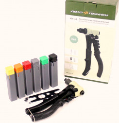 458163 Заклепочник универсальный для вытяжных и резьбовых заклепок (8шт)