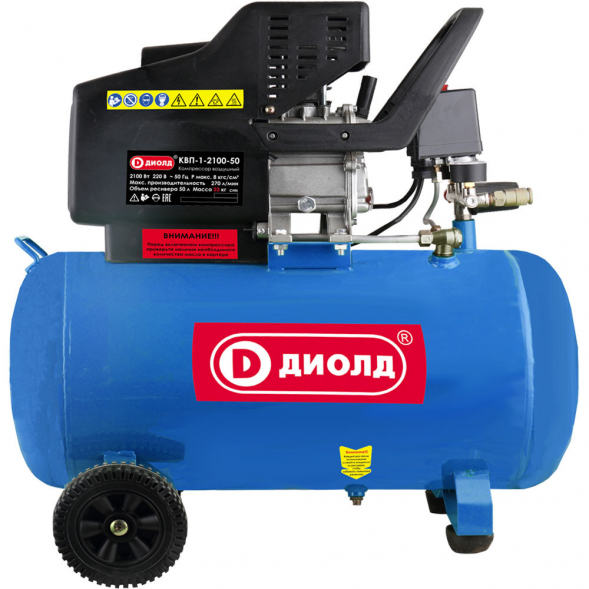 Компрессор воздушный ( КВП-1-2100-50) "ДИОЛД"